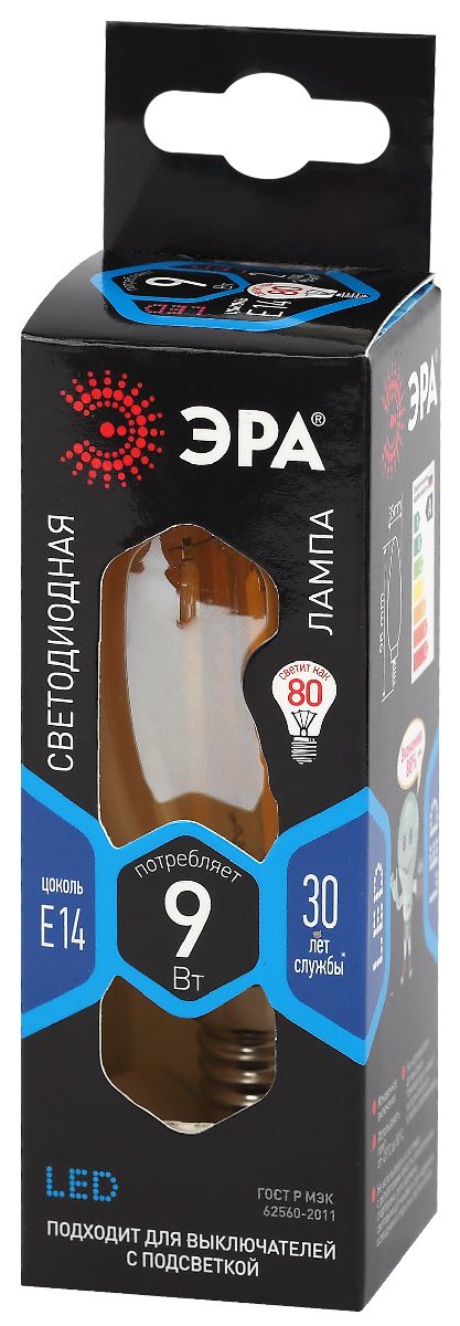 Лампа светодиодная Эра E14 9W 4000K F-LED B35-9W-840-E14 gold Б0047035