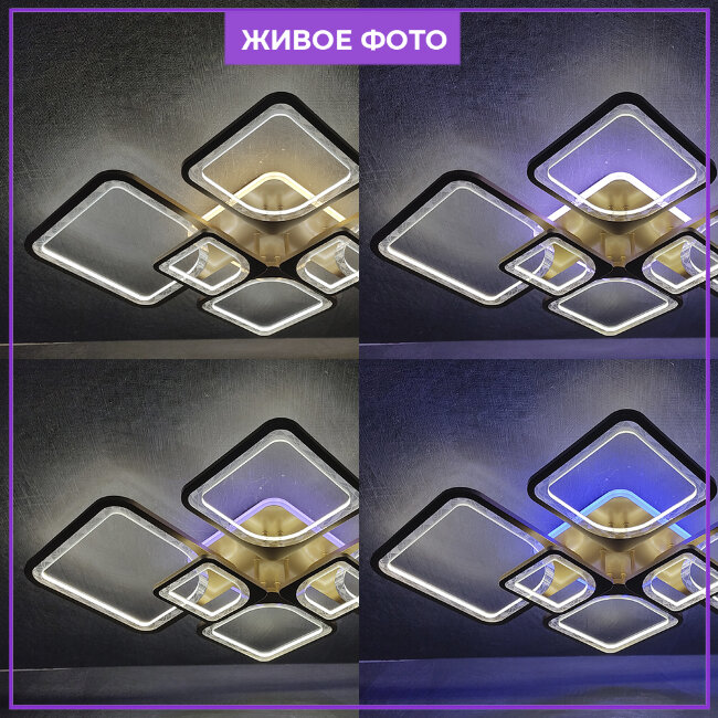 Потолочная люстра Seven Fires Brand SF7057/7C-SGD-BL