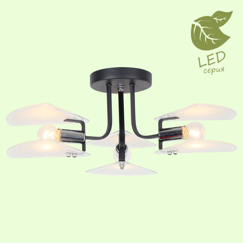 Люстра на штанге Lussole Lgo Becharof GRLSP-8189