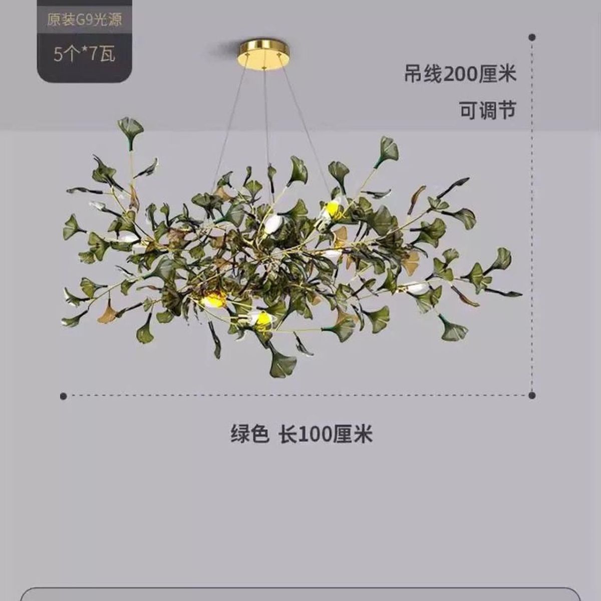 Подвесная люстра Alfa Light F3224-82