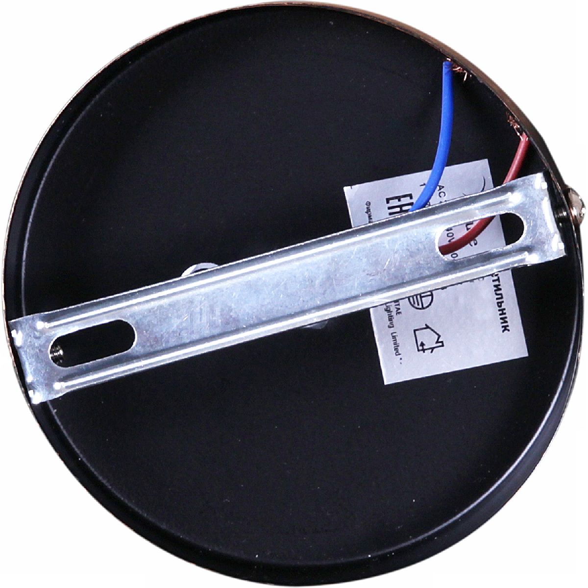 Подвесной светильник Reluce 03868-0.4-01 BK