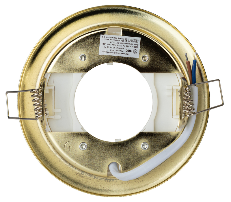 Встраиваемый светильник Эра KL35 GD /1 (к) Б0049008