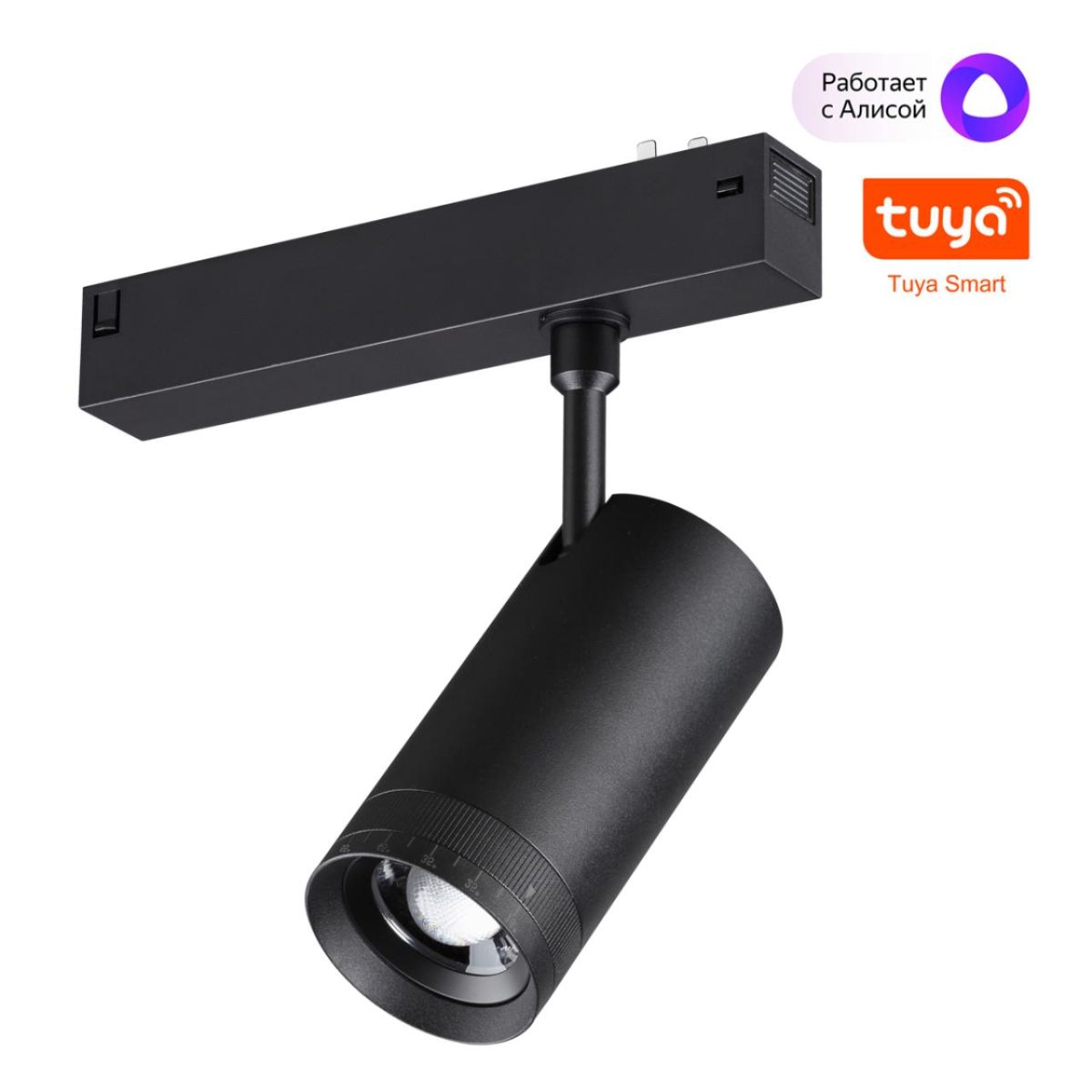 Трековый светильник Novotech Port Vector 359962