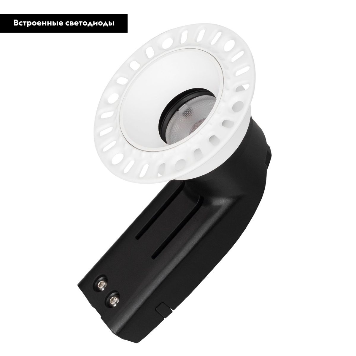 Встраиваемый светильник Arlight MS-RIALTO-TRIMLESS-R40-9W Warm2700 054472