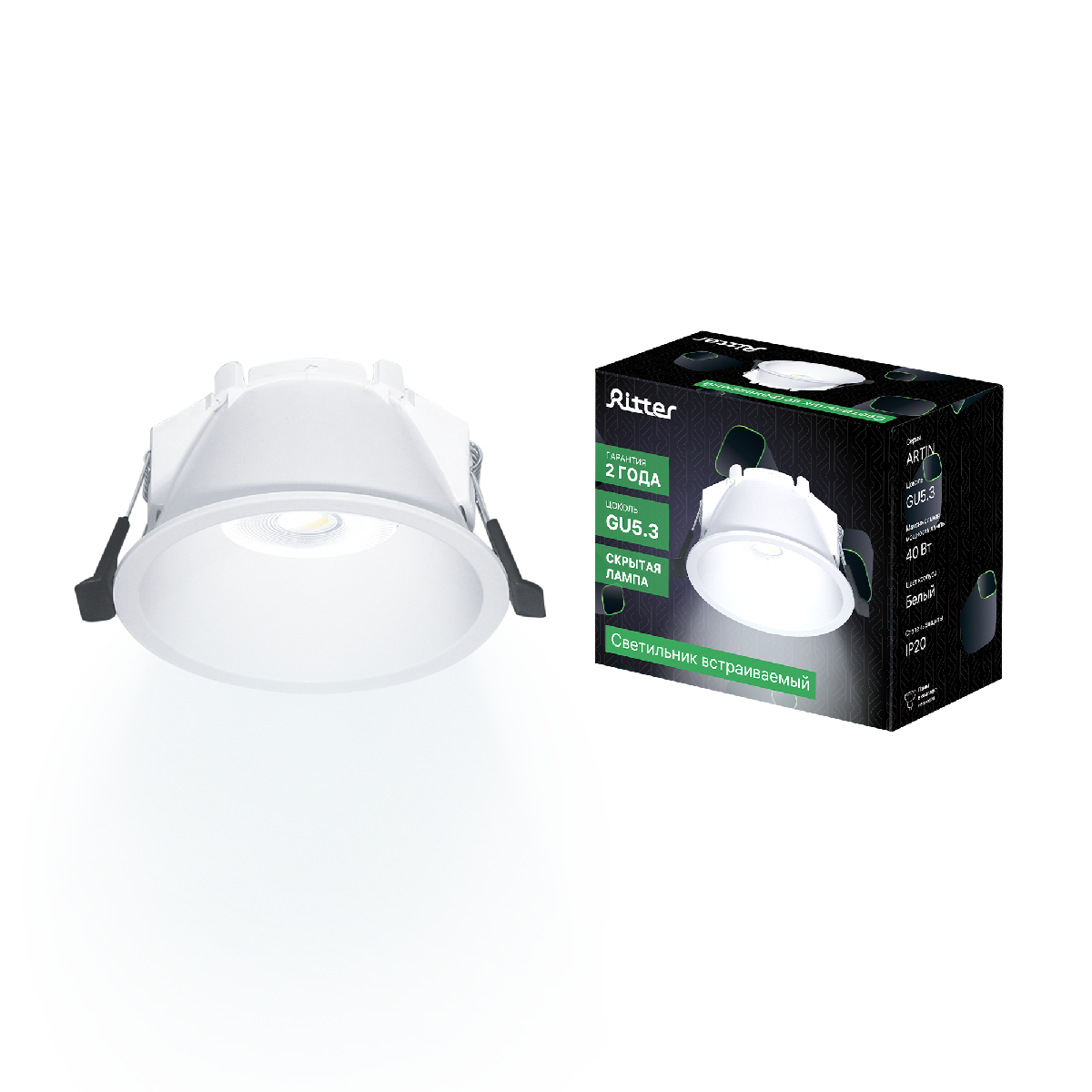 Встраиваемый светильник Ritter Artin 51435 0