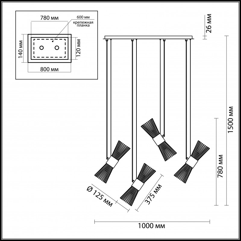 Подвесной светильник Odeon Light 4638/8