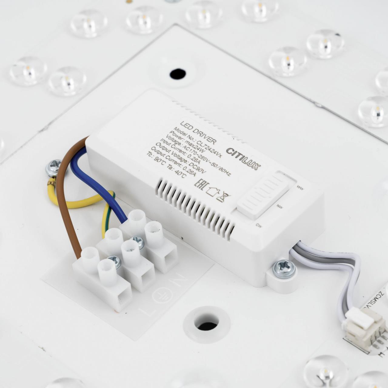 Потолочный светильник Citilux Купер CL724K24V1 в Москве