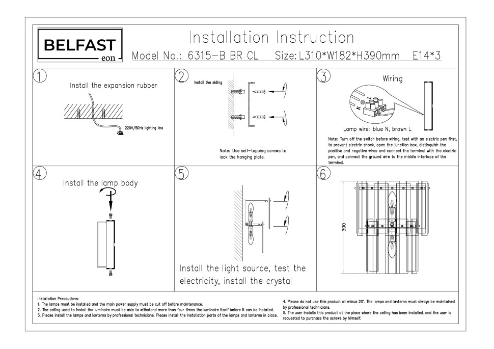 Настенный светильник Belfast Harland 6315-B BR CL