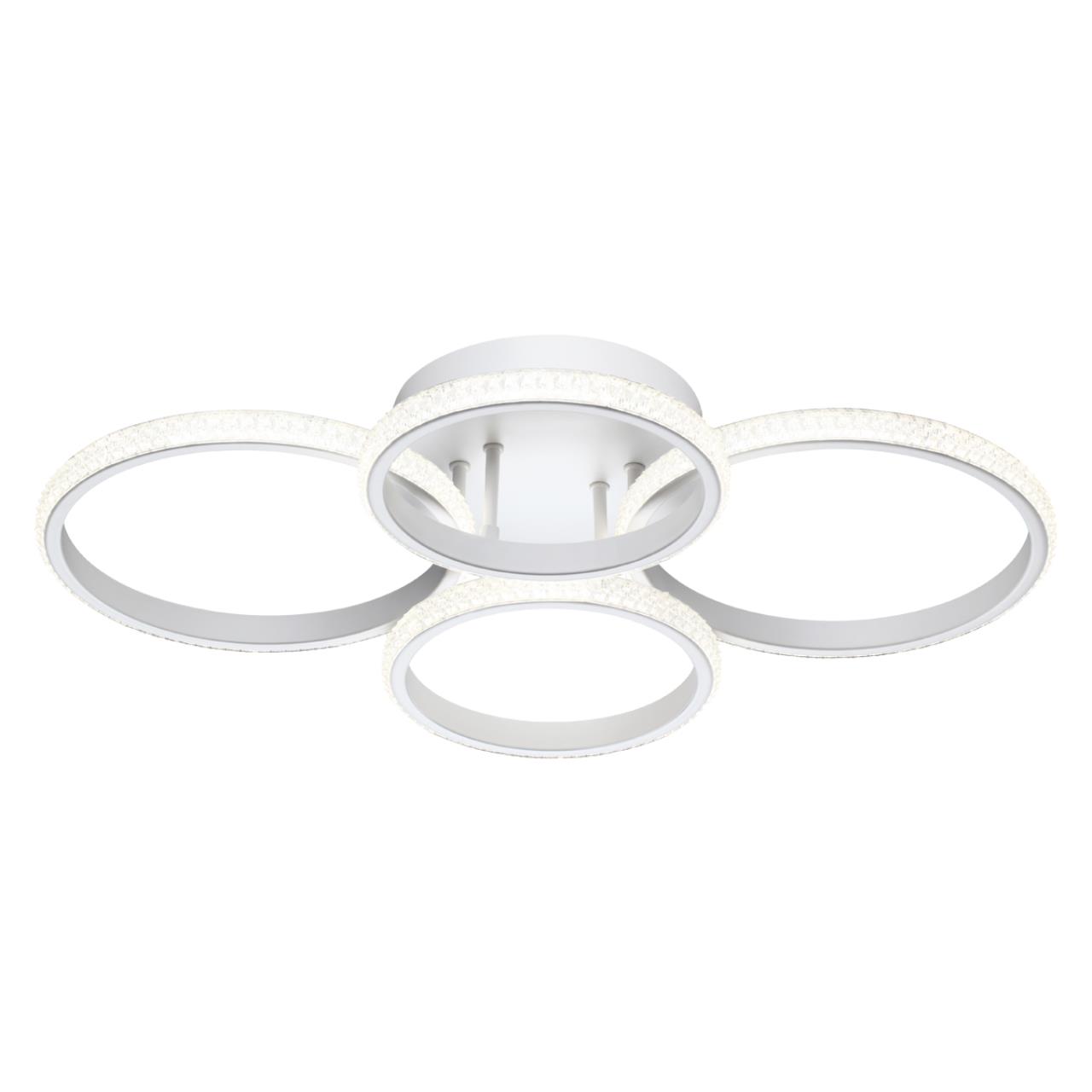 Потолочная люстра Novotech Calm 358922