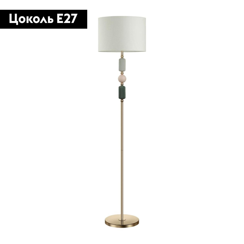 Торшер Odeon Light Candy 4861/1F