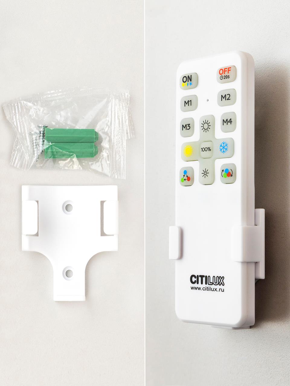 Потолочная люстра Citilux Астрон CL733480G в Москве