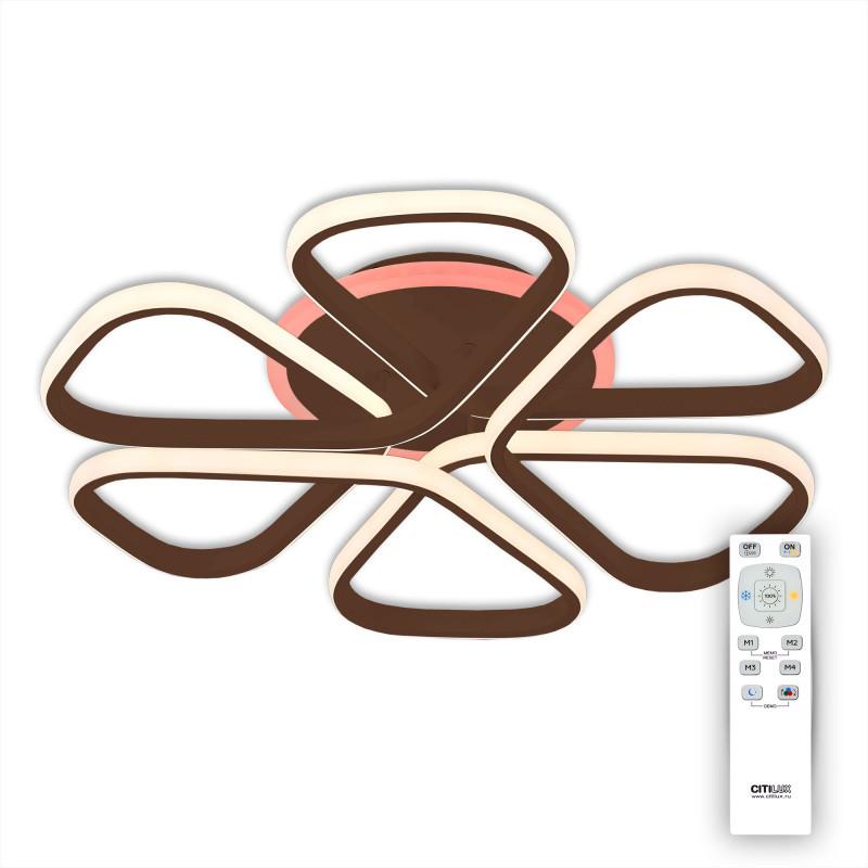 Накладная люстра Citilux CL233255RGB