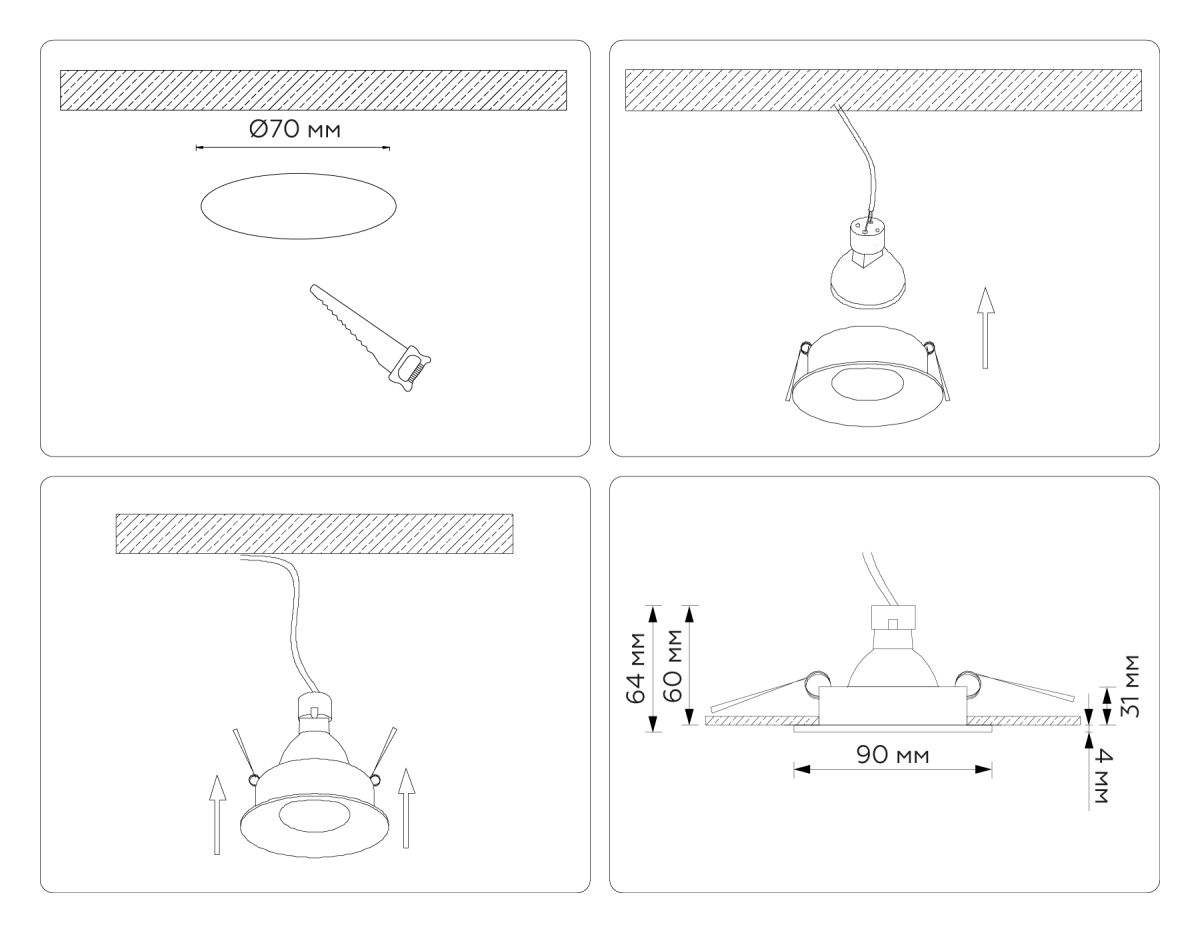 Встраиваемый светильник Ambrella Light Techno spot Technic base TN102809