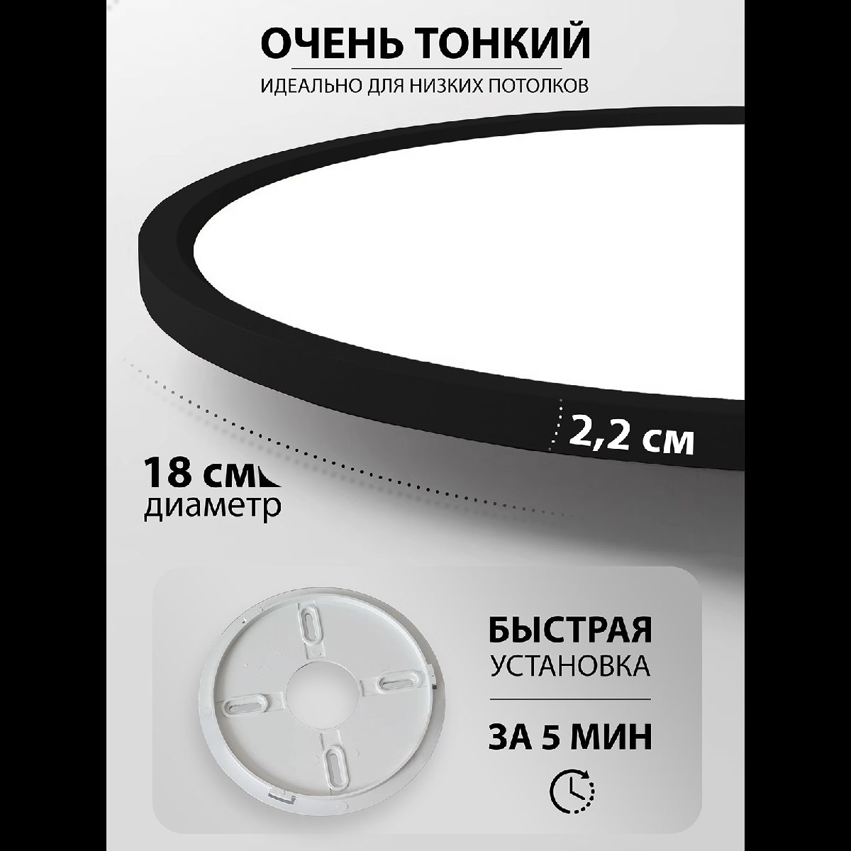 Потолочный светильник Natali Kovaltseva Plain LED LAMPS 81114/1C
