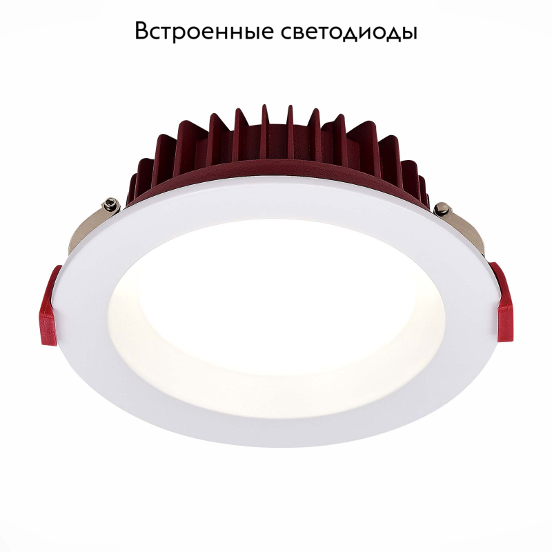 Встраиваемый светильник ST Luce ST752.548.07