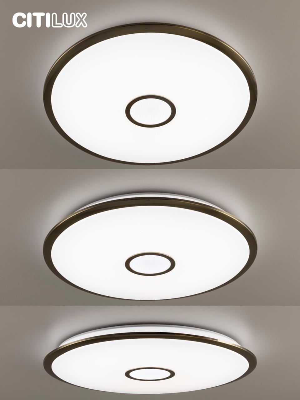 Потолочный светодиодный светильник Citilux Старлайт Смарт CL703A103G в Москве