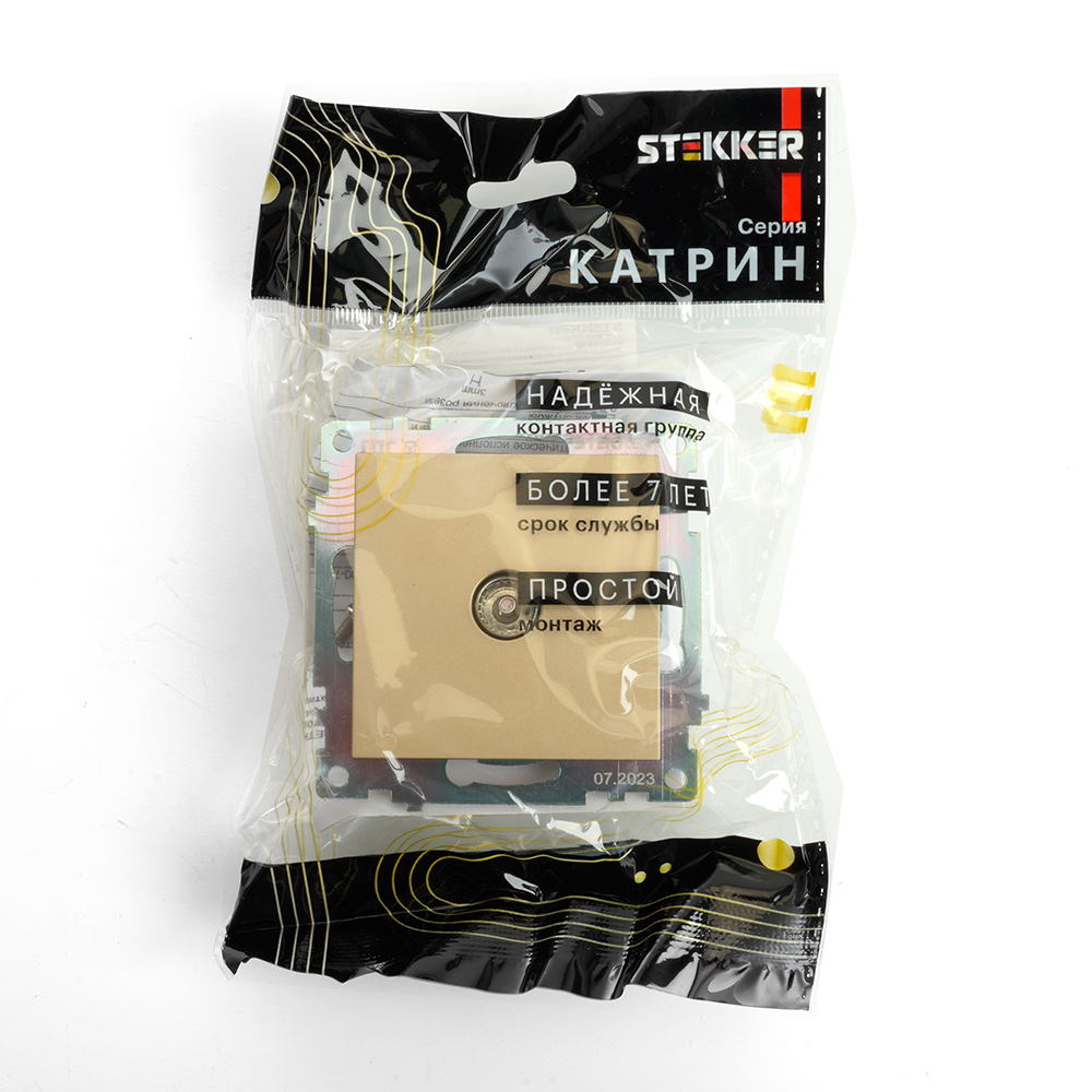 Розетка телевизионная 1-местная Stekker Катрин GLS00-7108-08 49228