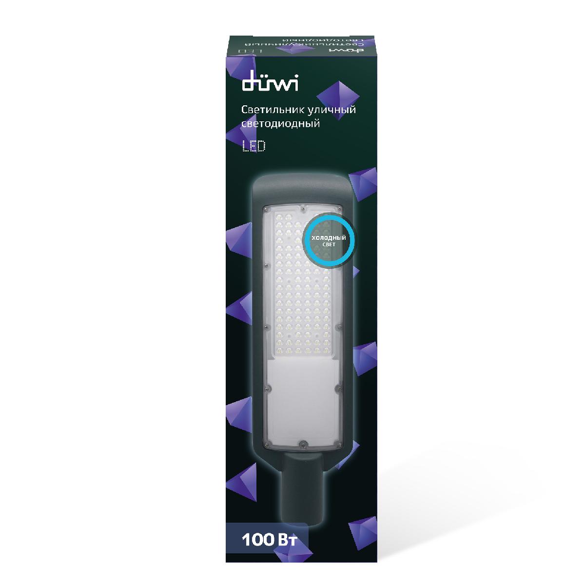 Уличный светильник Duwi 25080 7