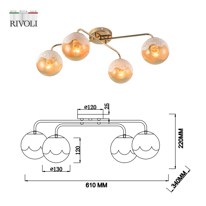 Потолочная люстра Rivoli Avril 3140-304 Б0055391