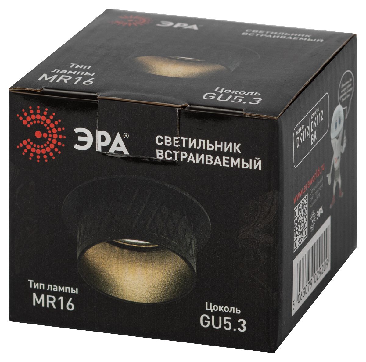 Встраиваемый светильник Эра DK112 BK Б0058436