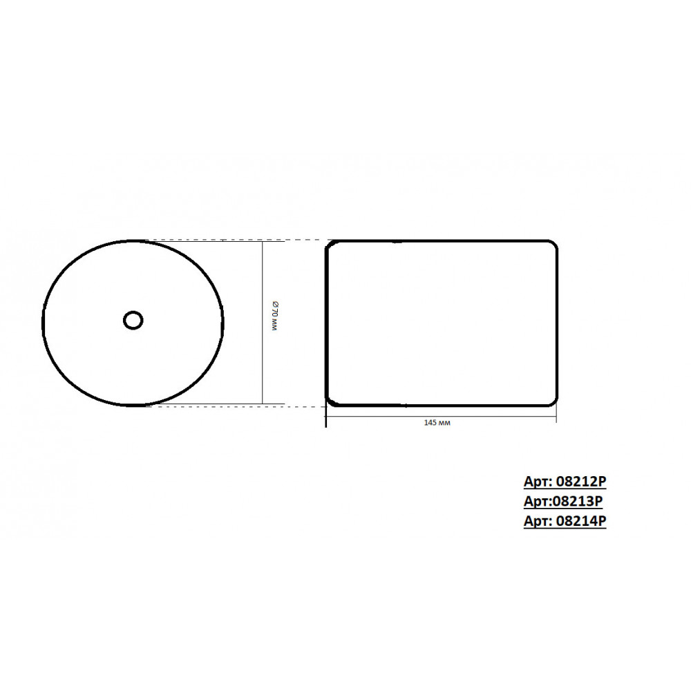 Подвесной светодиодный светильник Kink Light Тор 08212,33P(3000K)