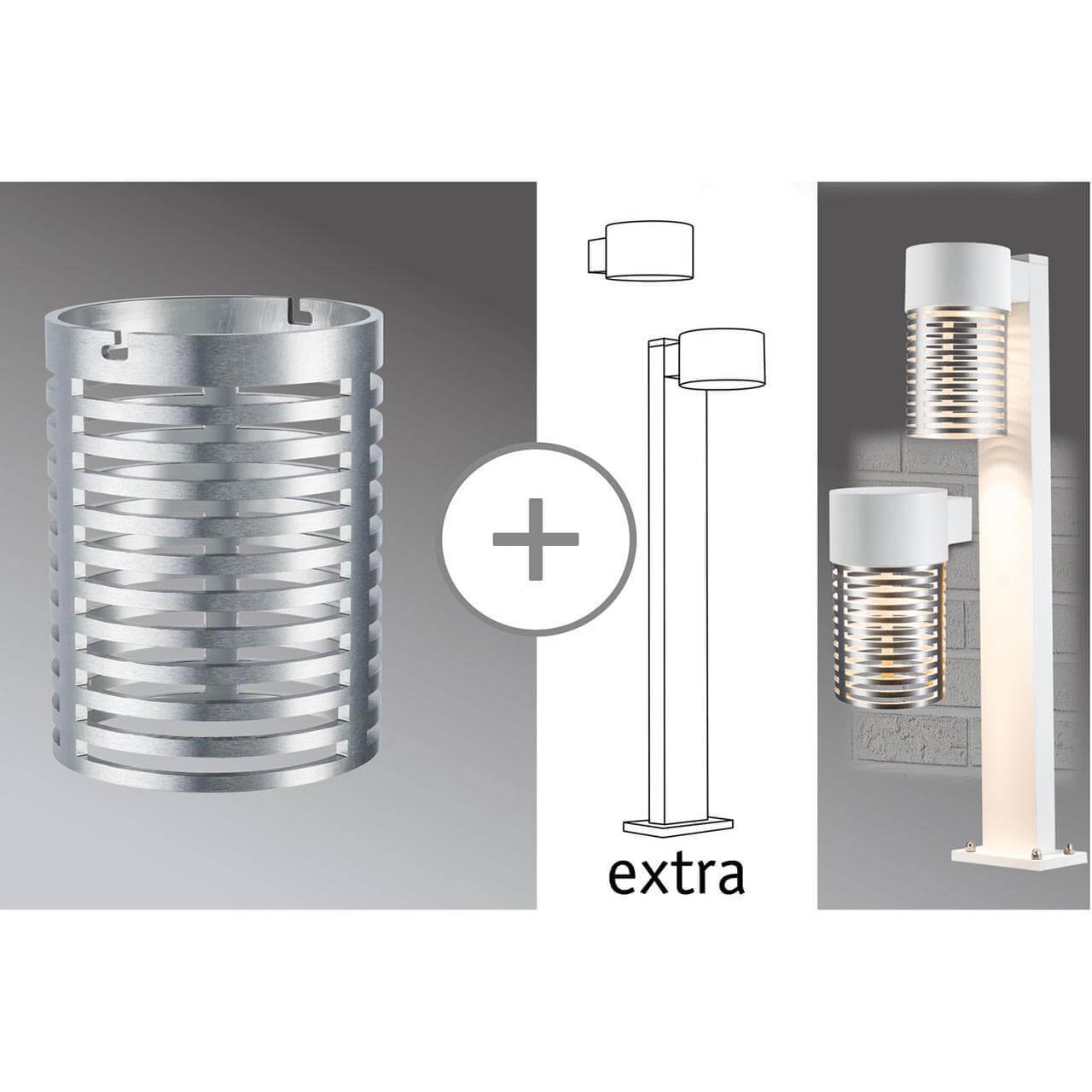 Уличный светодиодный светильник Paulmann AmbientLed 93815