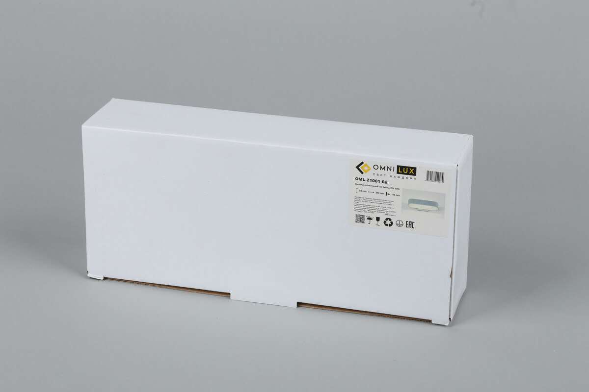 Настенный светодиодный светильник Omnilux Cassiano OML-21001-06