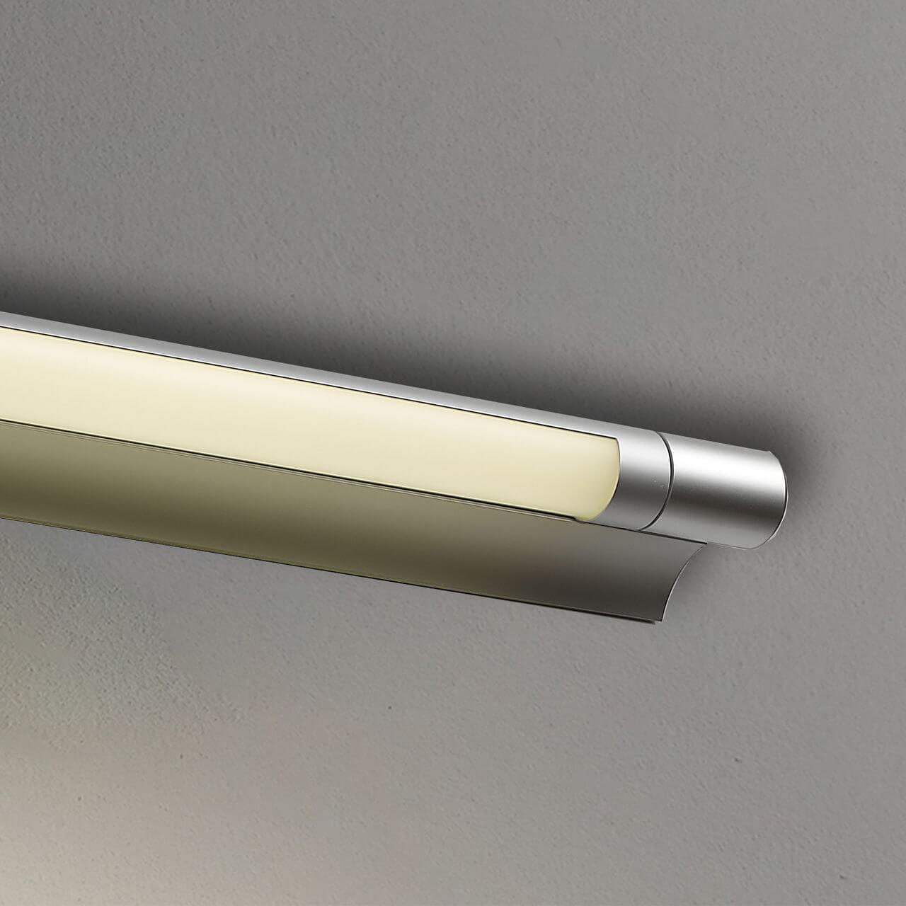 Подсветка для зеркал Favourite Vexillum 2427-2W