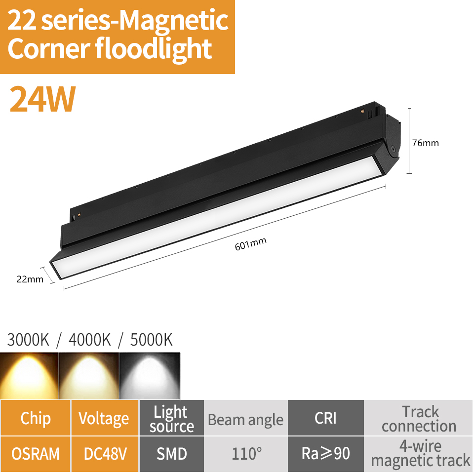 Трековый магнитный светильник iLedex Vision 4822-004-L602-24W-110DG-3000K-BK