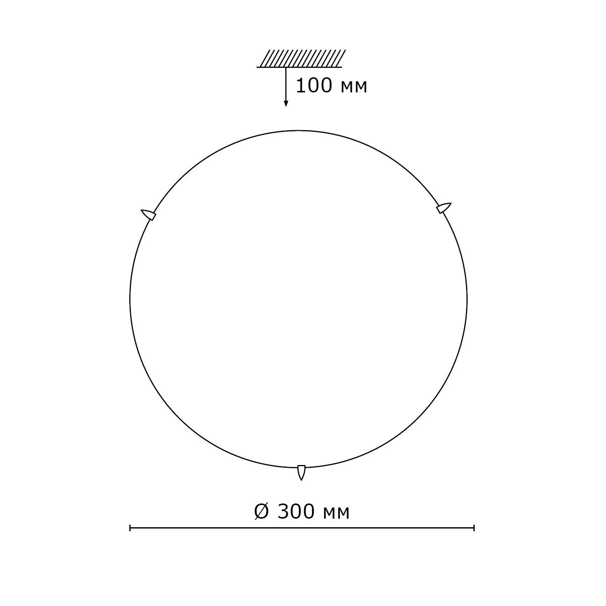 Настенно-потолочный светильник Sonex Webi 2217