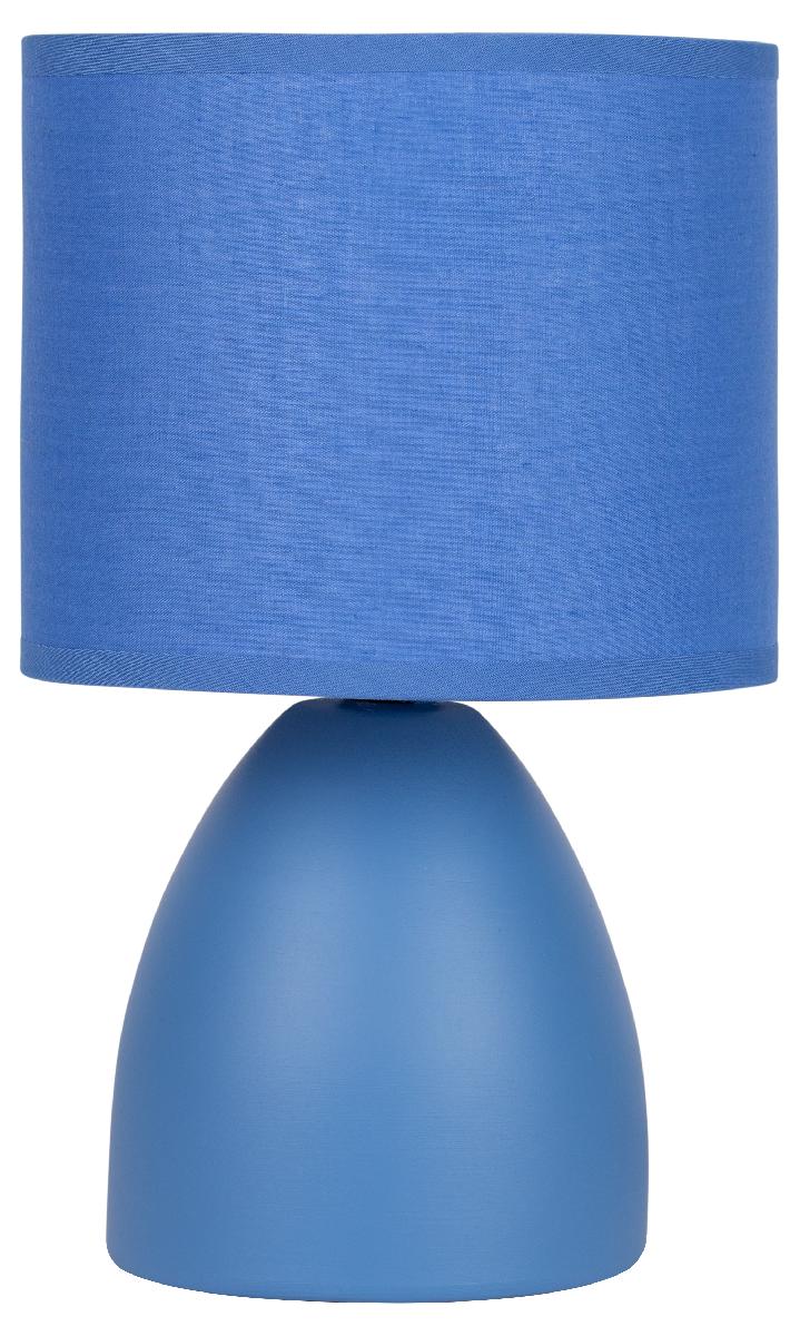 Настольная лампа Rivoli Nadine 7047-503 Б0057258