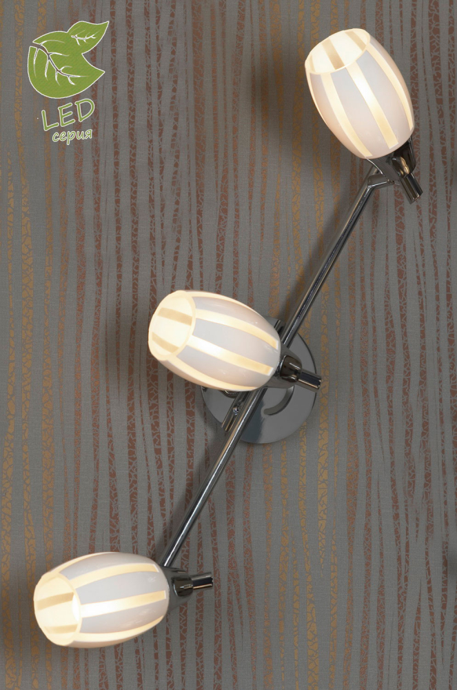 Спот Lussole BRINDIDI GRLSX-6701-03