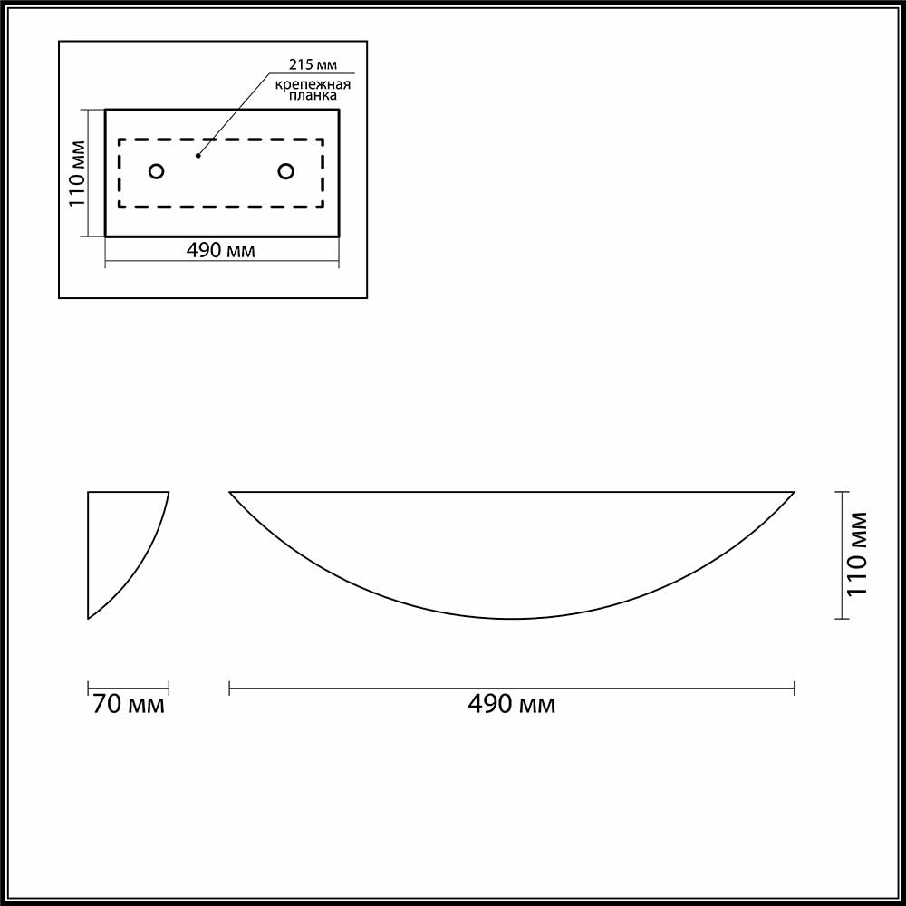 Настенный светильник Odeon Light Gips 3881/1W