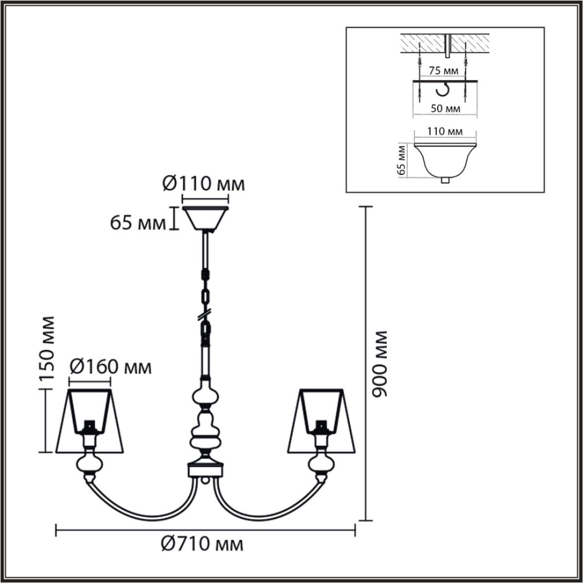 Подвесная люстра Lumion Classi Kentuki 8283/5