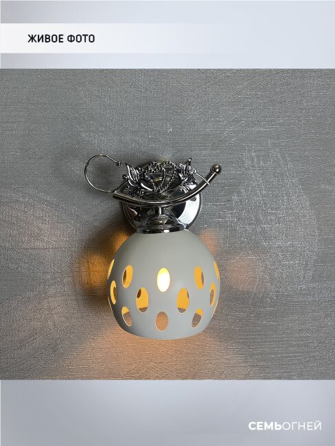 Бра Wedo Light Meltina WD3563/1W-CR-WT