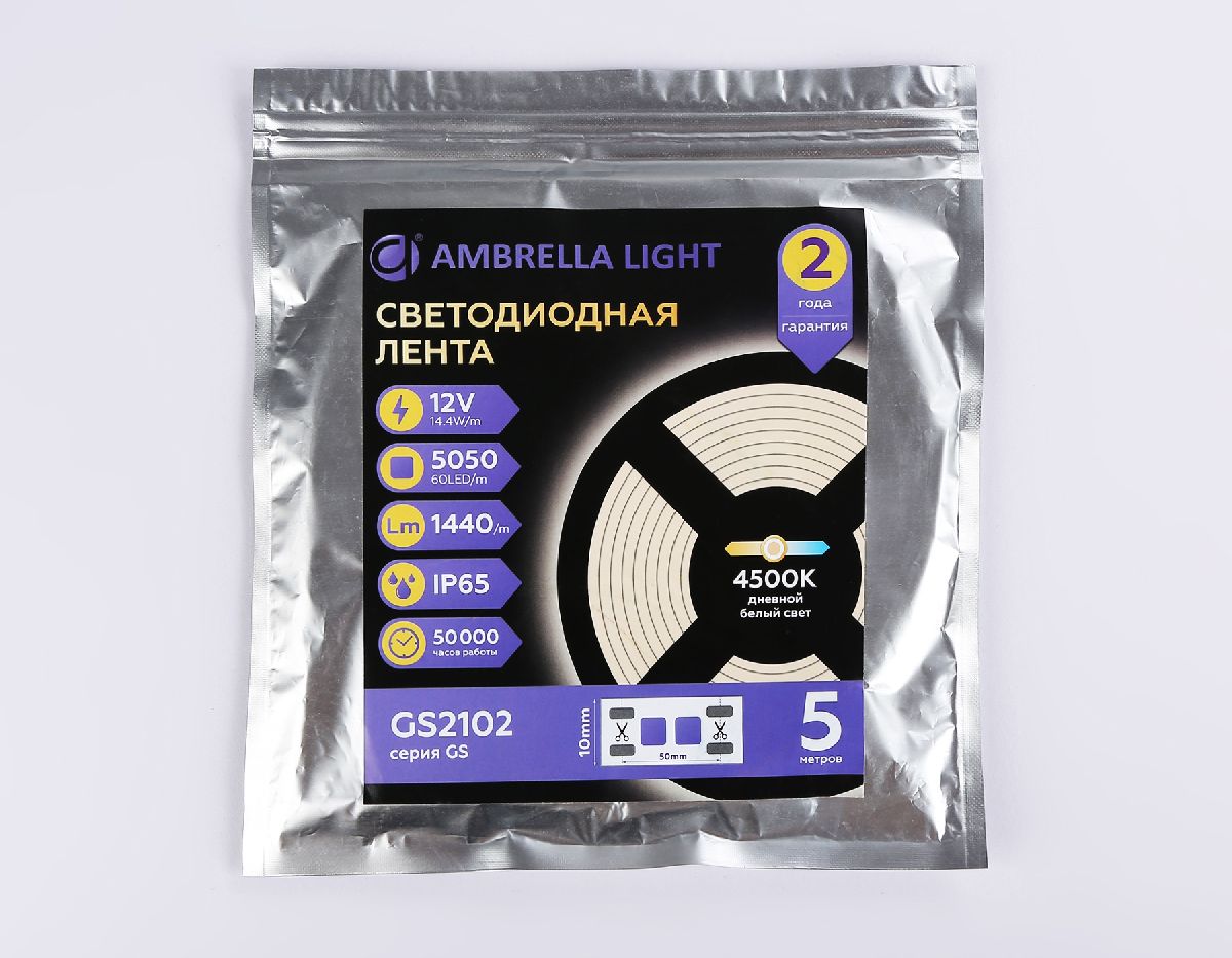 Светодиодная лента Ambrella Light LED Strip 12В 5050 14,4Вт/м 4500K 5м IP65 GS2102