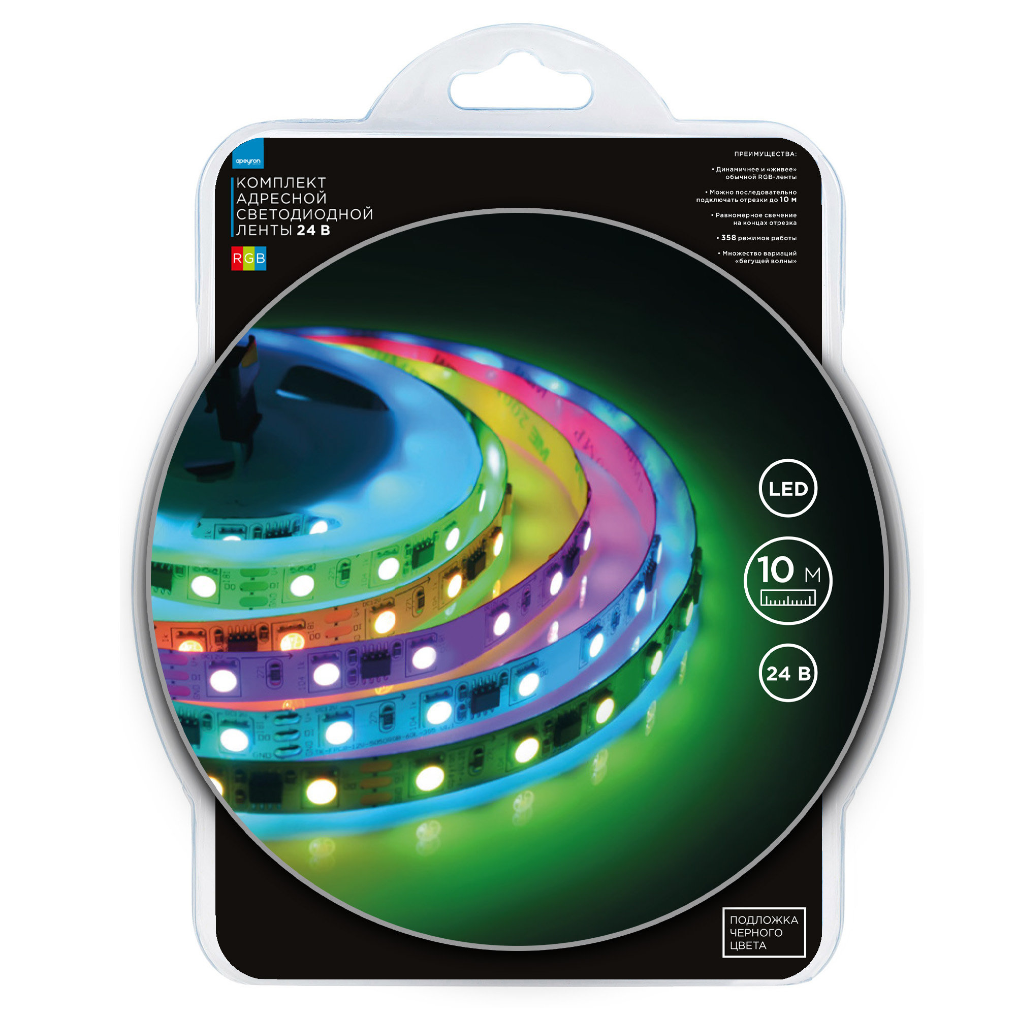 Комплект адресной светодиодной ленты Apeyron 24В 14,4Вт/м smd5050 60д/м IP20 10м RGB (адаптер питания, контроллер) 10-101