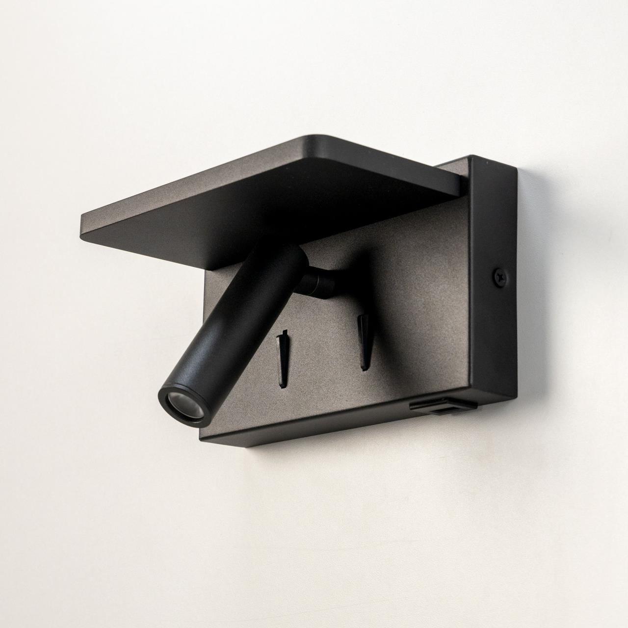 Спот Citilux Декарт CL704371 в Москве