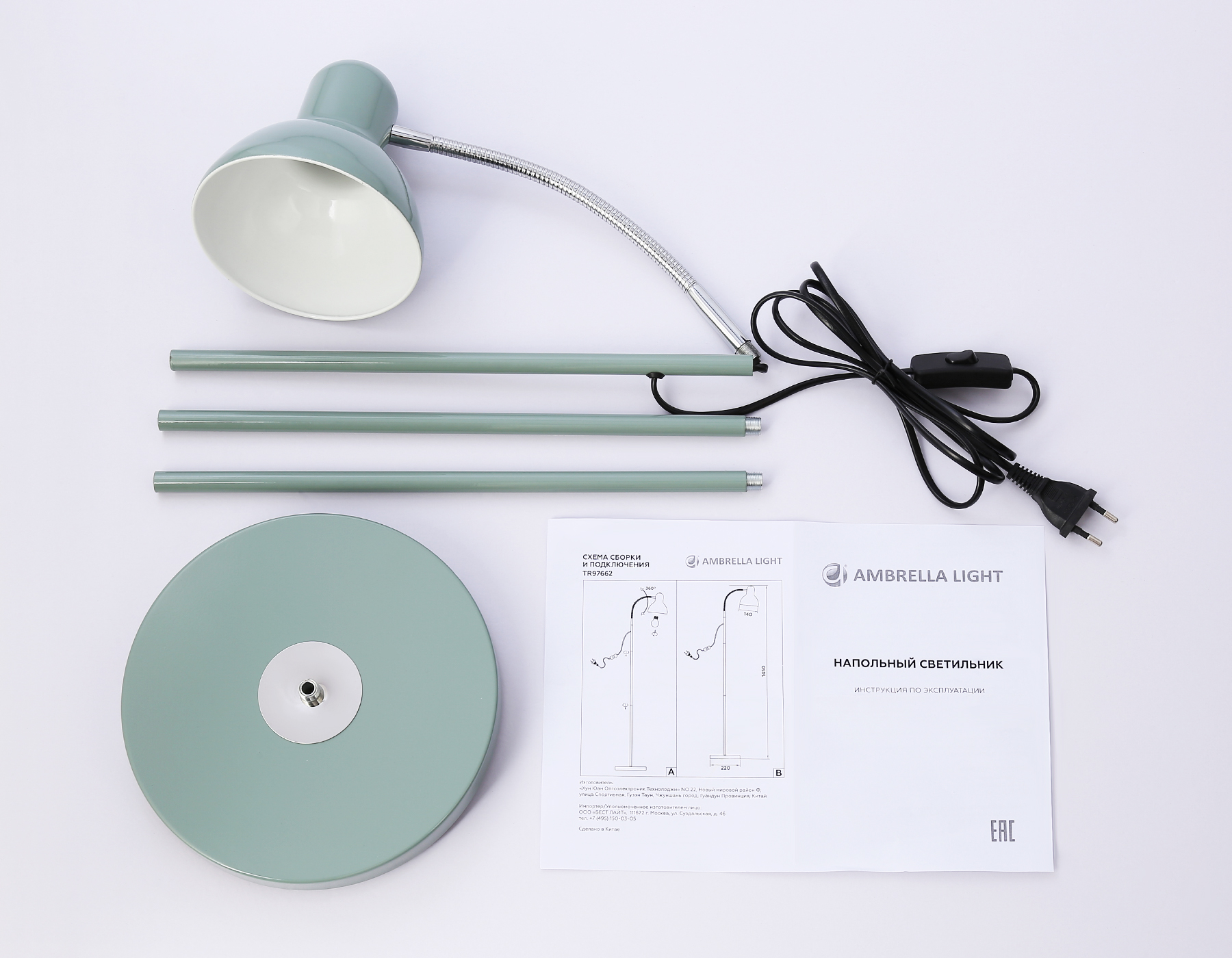 Торшер Ambrella Light Floor TR97662