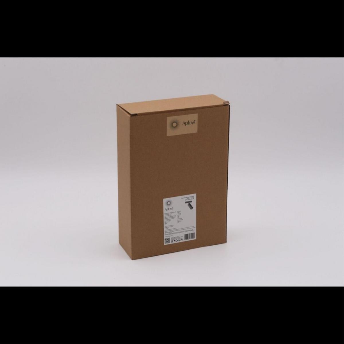 Трековый магнитный светильник Aployt Magnetic track 48 APL.0114.00.18