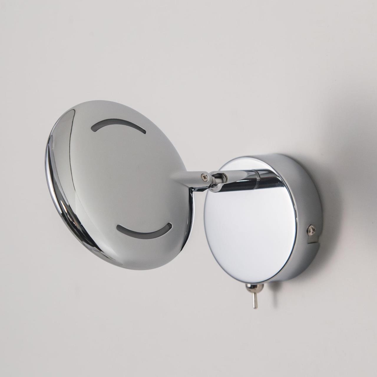 Светодиодный спот Citilux Бильбо CL553510