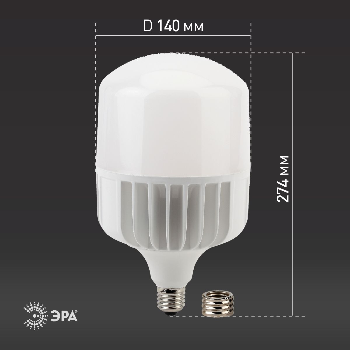 Лампа светодиодная Эра E27 85W 4000K LED POWER T140-85W-4000-E27/E40 Б0032087