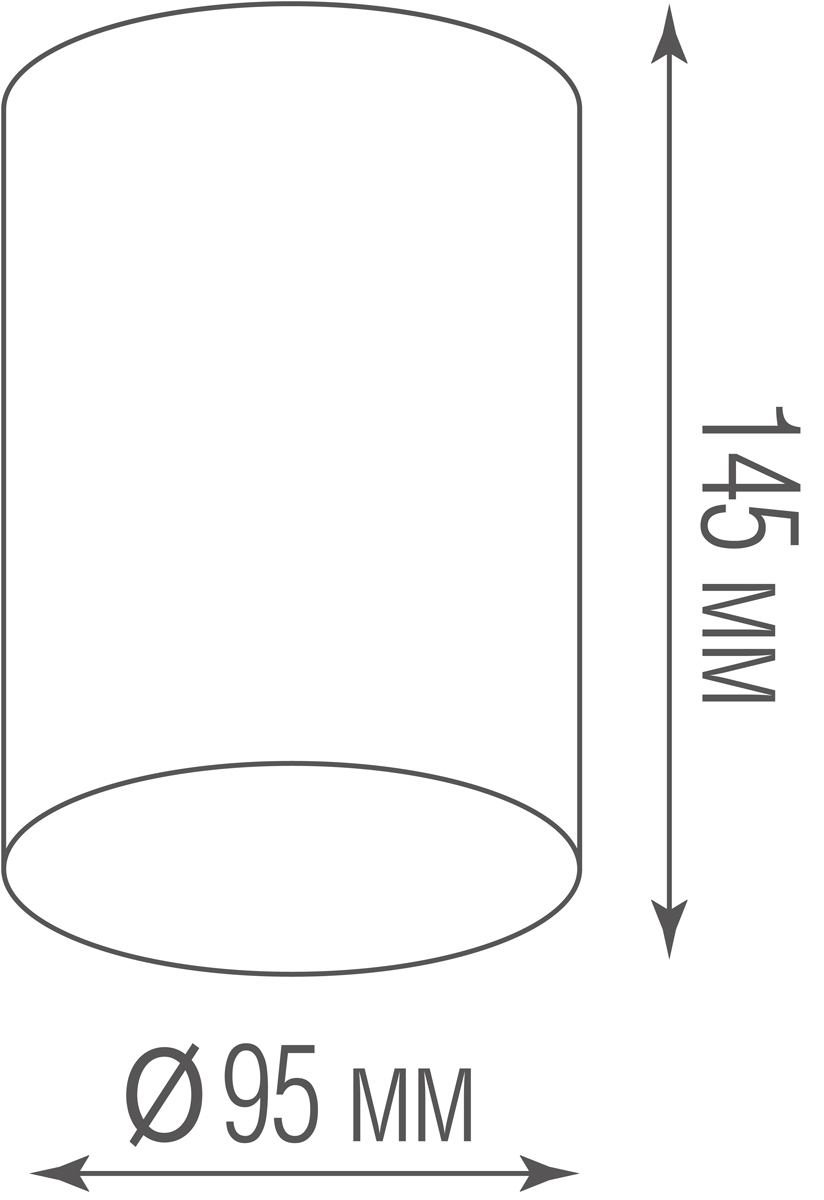 Накладной светильник Donolux Cap DL20172R1W