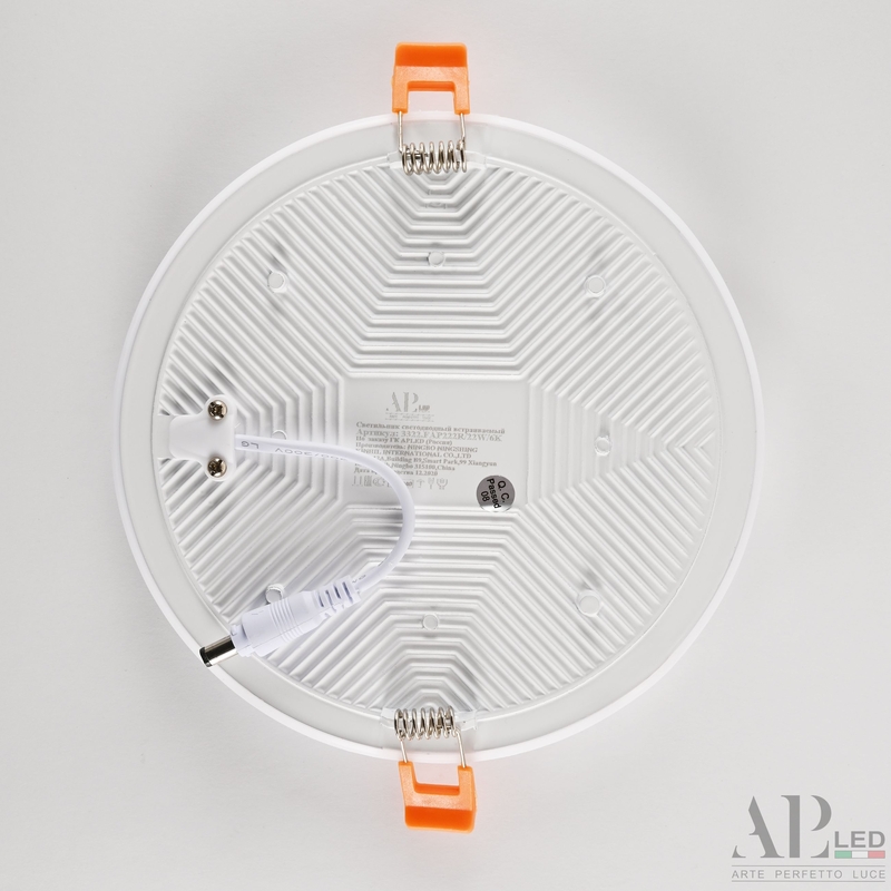 Встраиваемый светильник Arte Perfetto Luce Ingrid 3322.FAP222R/22W/4K