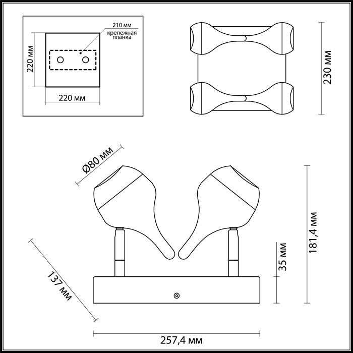 Светодиодный спот Odeon Light Jolie 3819/32CL