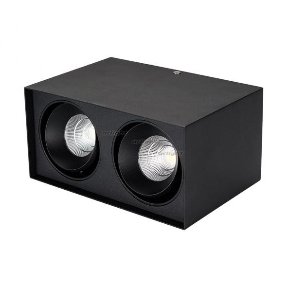 Накладной светильник Arlight SP-CUBUS 023085