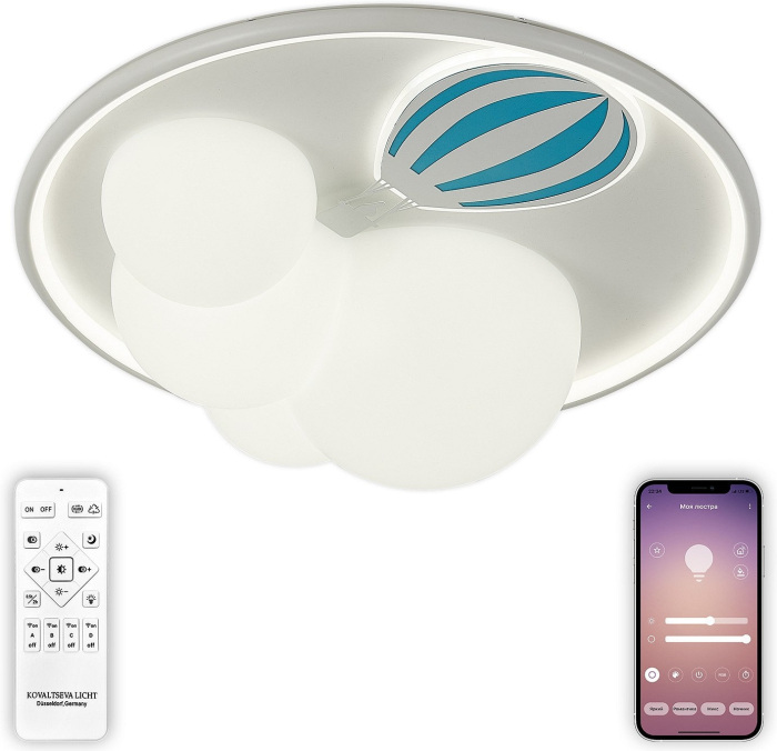 Потолочный светильник Natali Kovaltseva Kids INNOVATION STYLE 83125