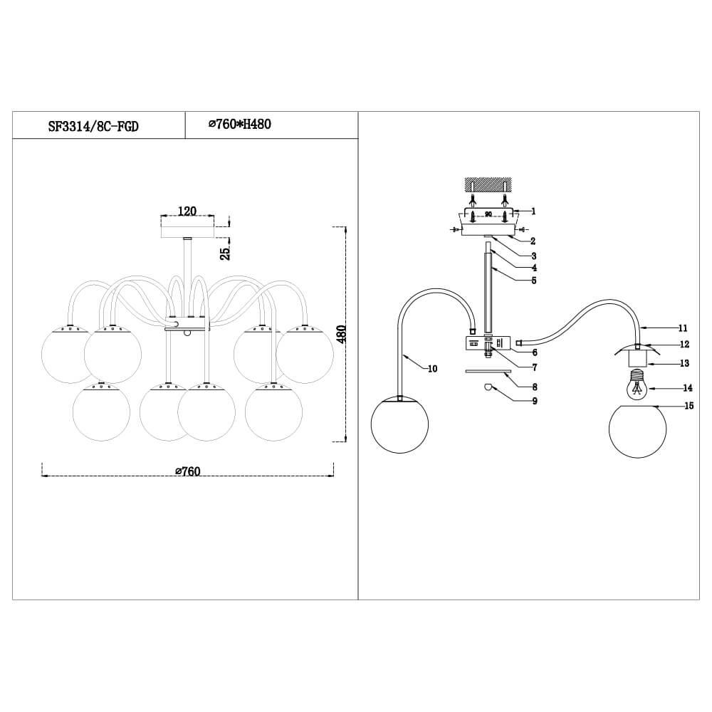 Потолочная люстра Seven Fires Kremiya SF3314/8C-FGD