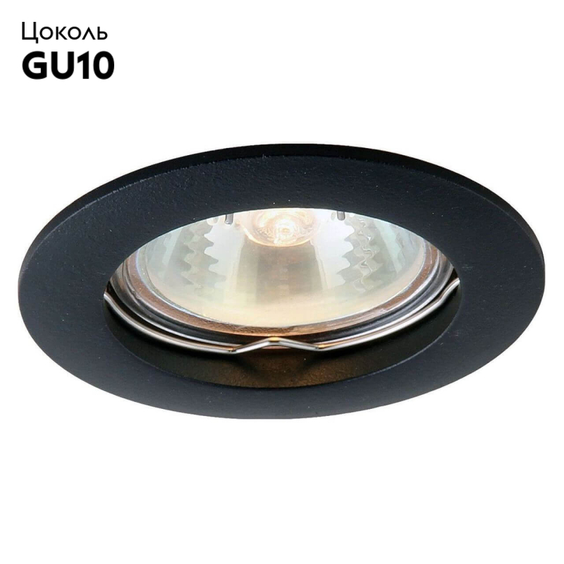 Встраиваемый светильник Arte Lamp Basic A2103PL-1BK