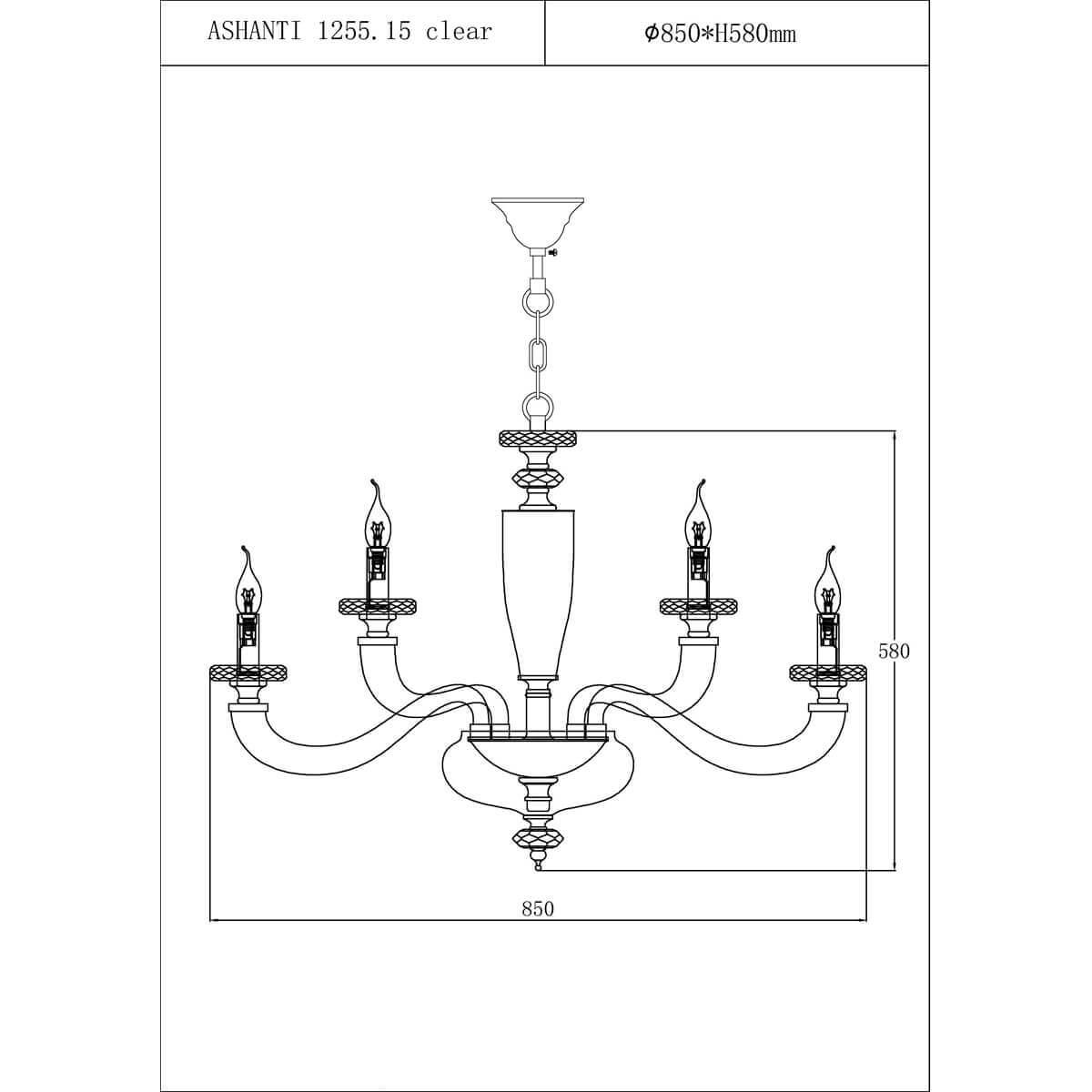 Потолочная люстра Newport 31156/PL Nickel М0059047